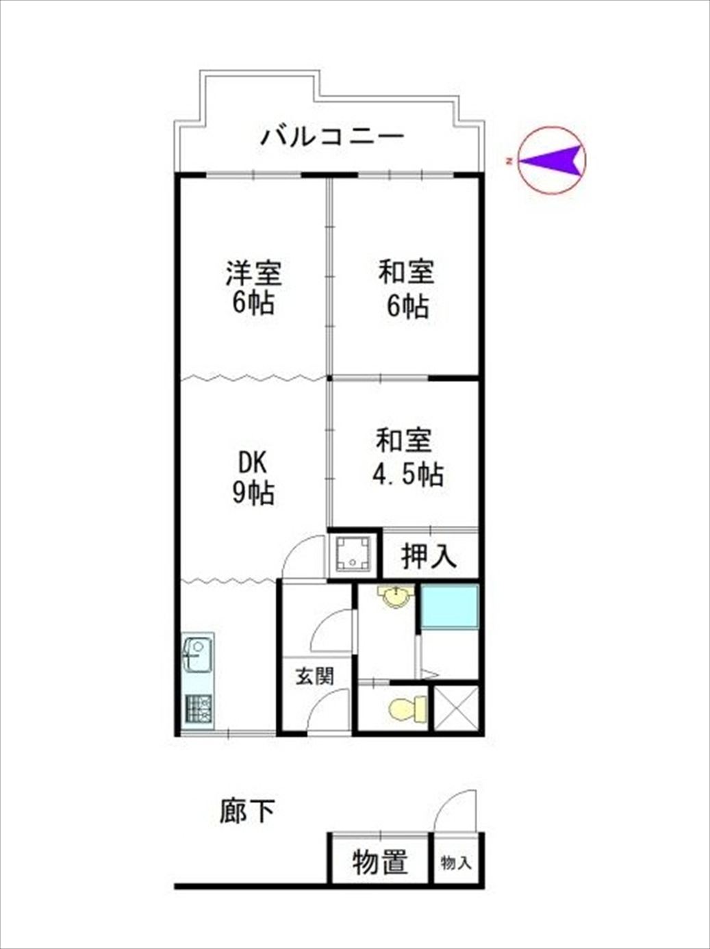 Property image 2