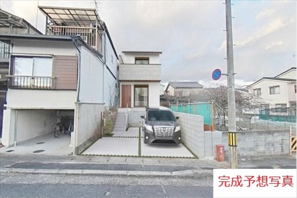 Property image 3