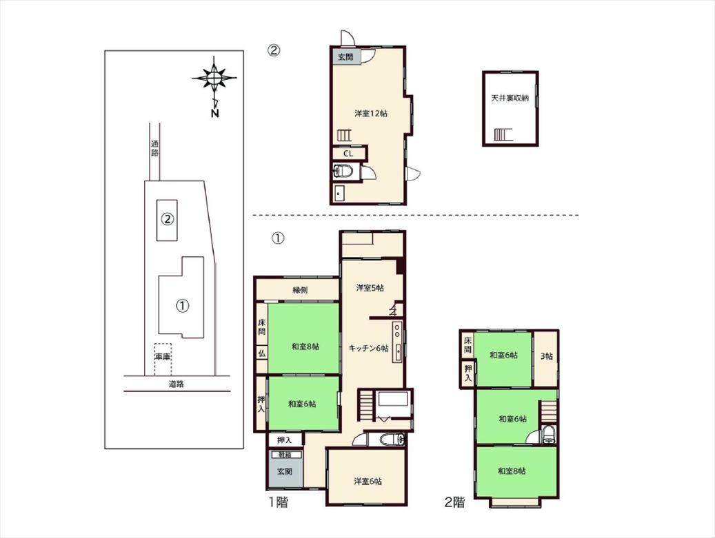 Property image 4