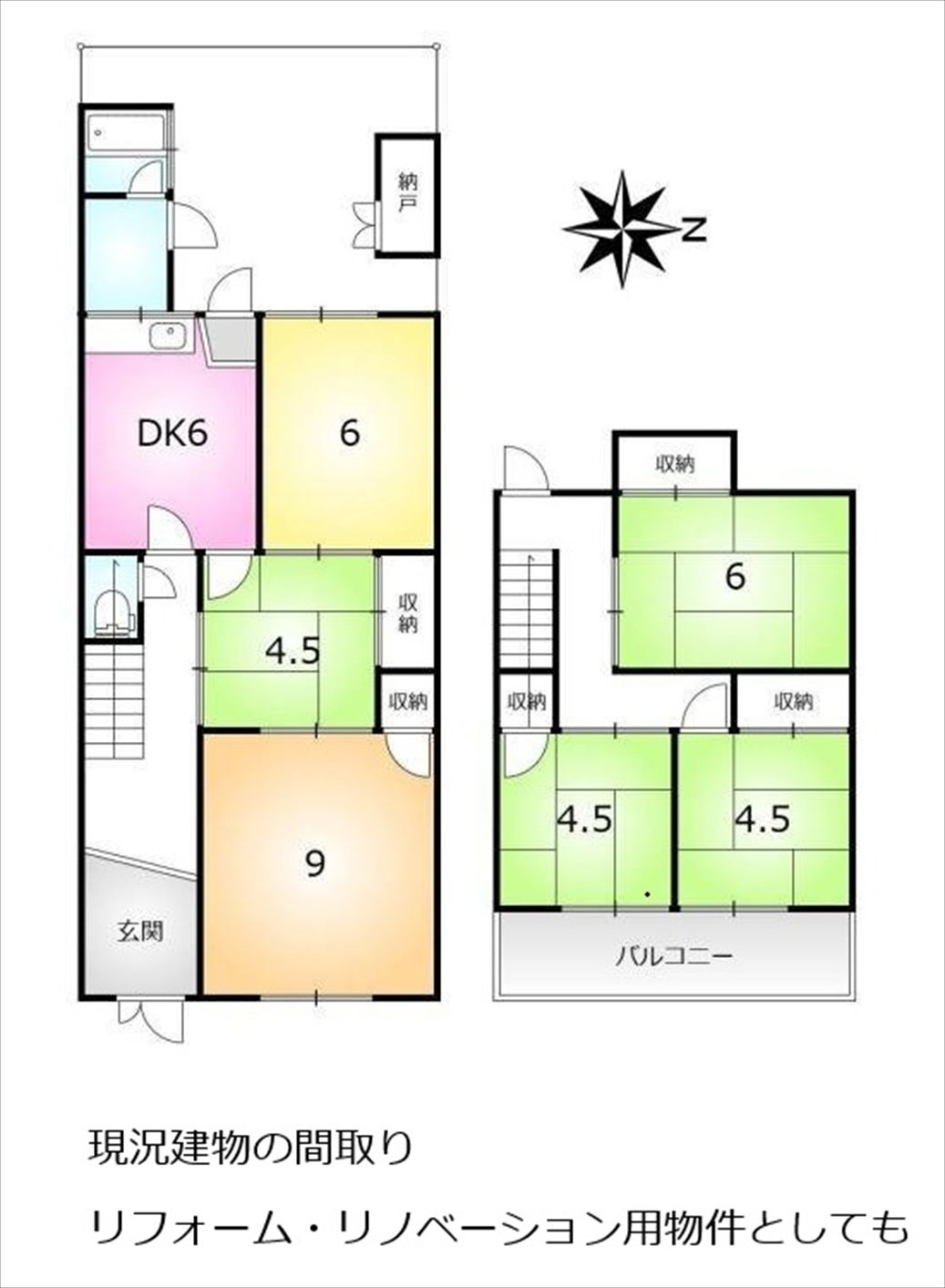 Property image 3